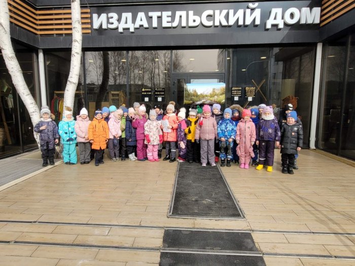 Воспитанники подготовительной к школе группы № 4 «Звездочки» посетили типографию «Печатный мир г. Ханты- Мансийск»