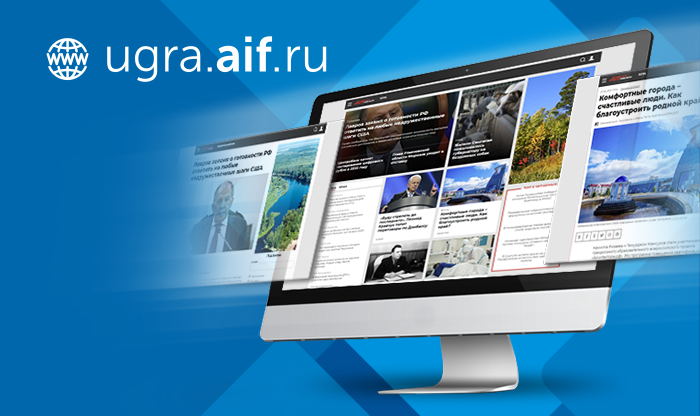 Портал Ugra.aif.ru
